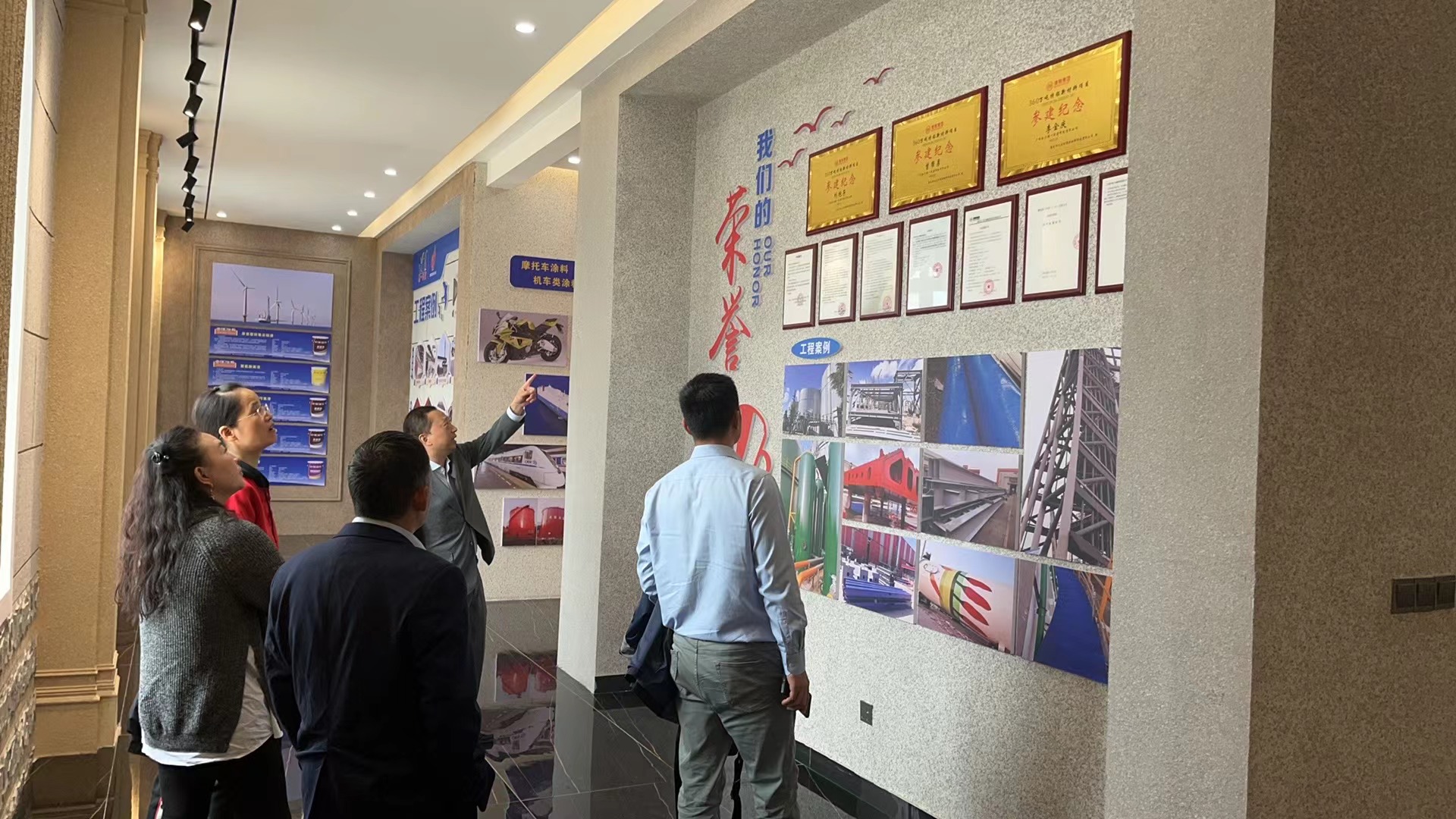 歡迎中鋁物資采購部領導來我司考察工作 歡迎中鋁物資采購部領導來我司考察工作