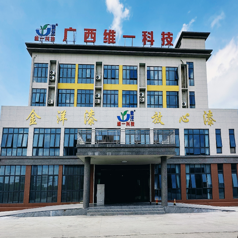 誠(chéng)信者，天下之結(jié)也