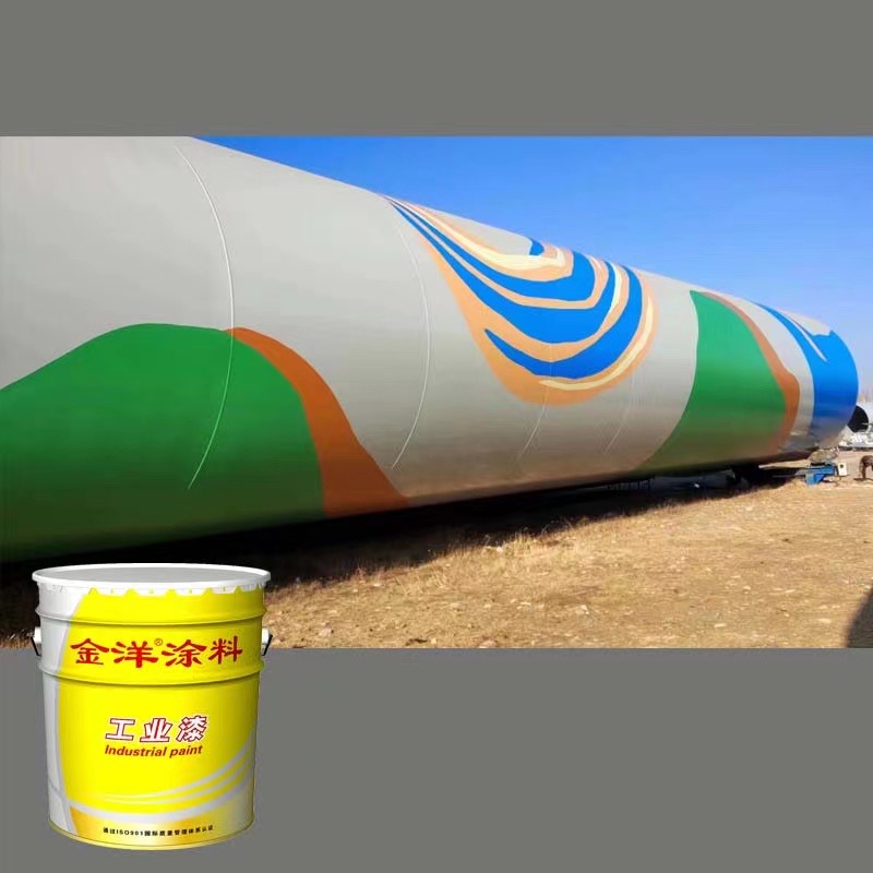 實力中標產(chǎn)業(yè)鏈生產(chǎn)基地項目