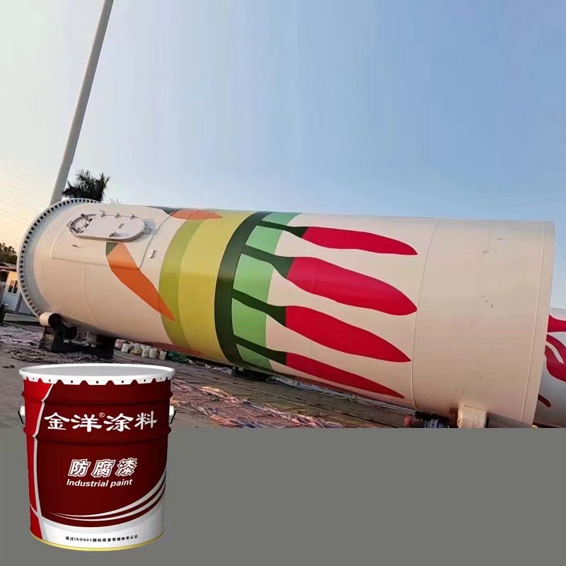 實力中標產(chǎn)業(yè)鏈生產(chǎn)基地項目